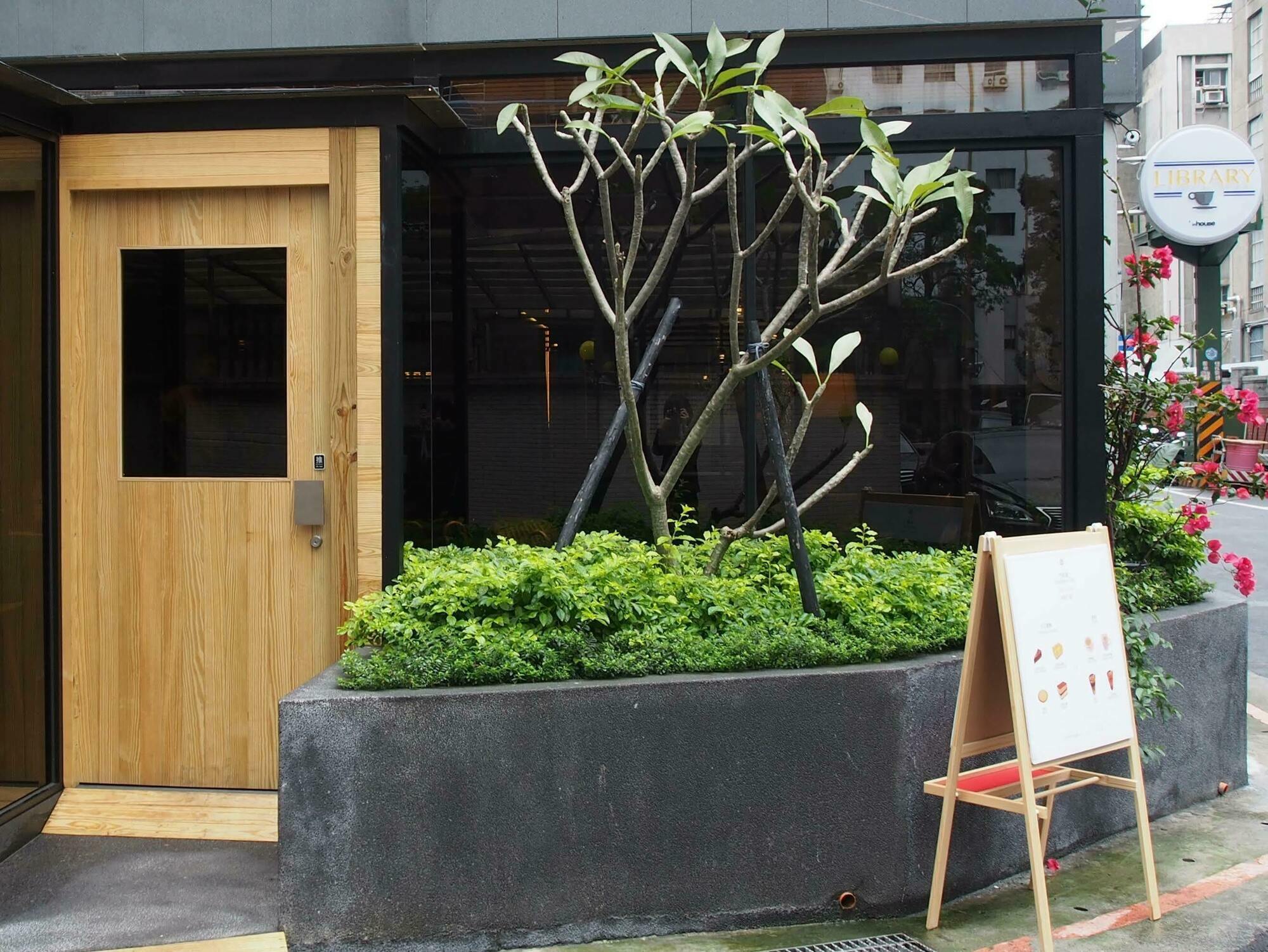 Inhouse Residence Taipei Exterior photo