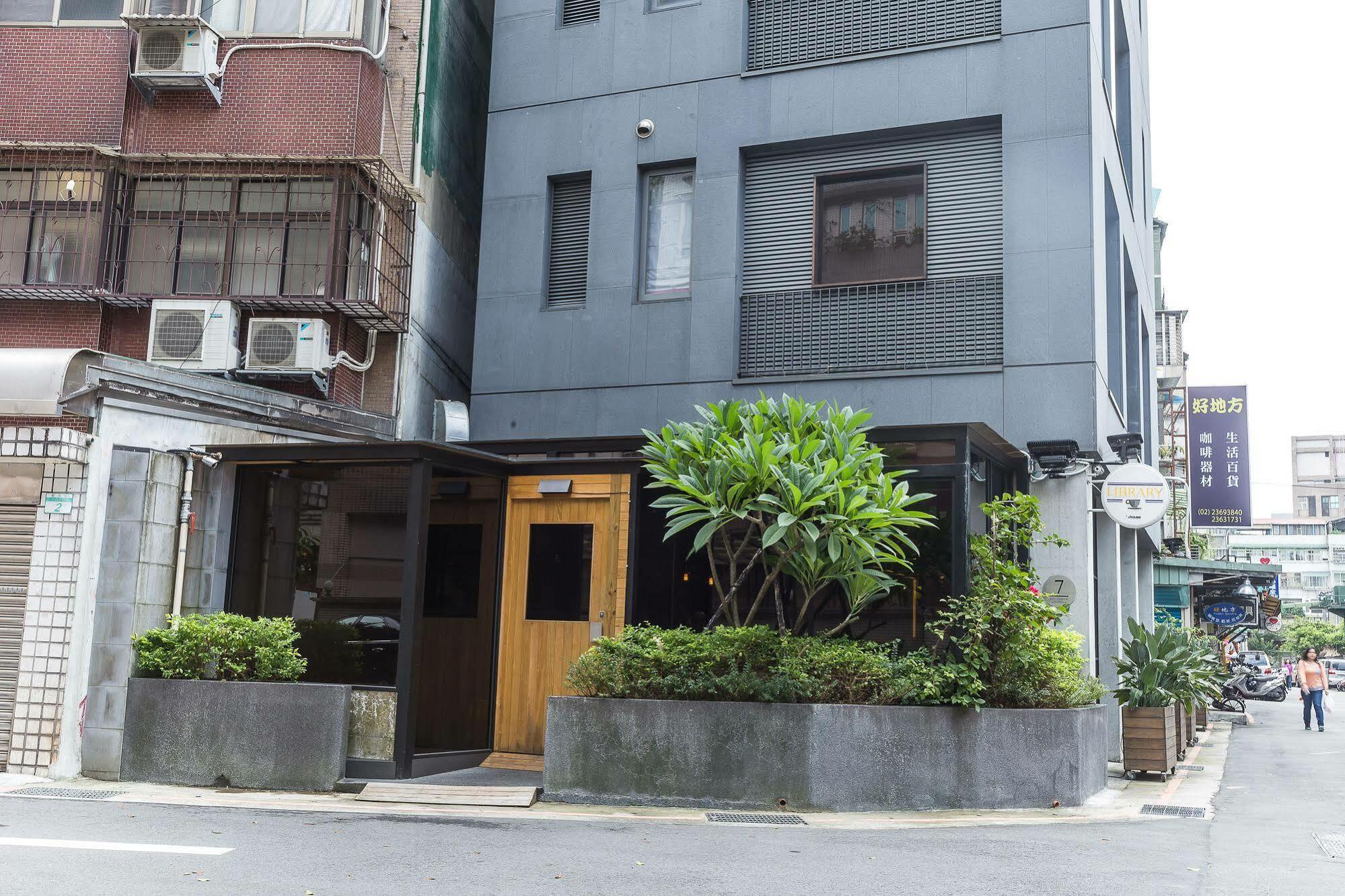 Inhouse Residence Taipei Exterior photo